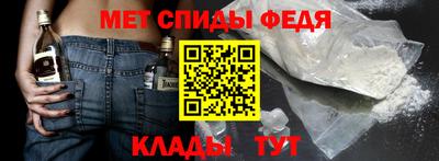 прущие крисы Гагарин
