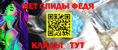 индика Гай