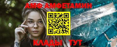 скорость mdpv Гатчина