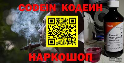прущие крисы Гагарин