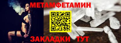 скорость mdpv Гатчина