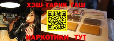 скорость mdpv Гатчина