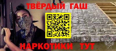 ПСИЛОЦИБИНОВЫЕ ГРИБЫ Коммунар