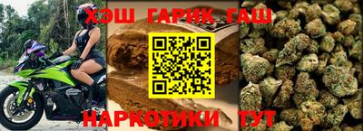 прущие крисы Гагарин