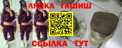 индика Гай