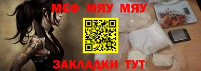 прущие крисы Гагарин