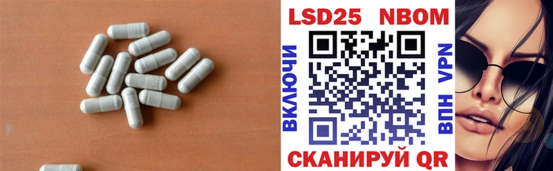 Лсд 25 экстази кислота  гидра зеркало  Качканар 