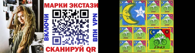 где продают omg ONION Марки NBOMe 1,5мг Качканар