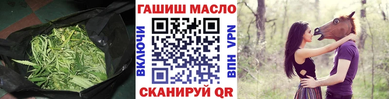 гидра сайт  Качканар  дарк нет наркотические препараты  Дистиллят ТГК гашишное масло 